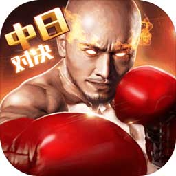 百家家乐app下载安装