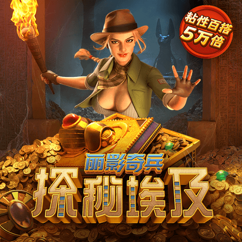 bob全站官方网站