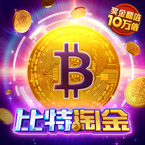 by体育