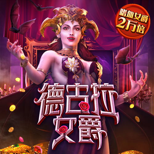 永利集团304am官方