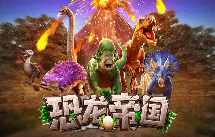 火狐体育官网截图3