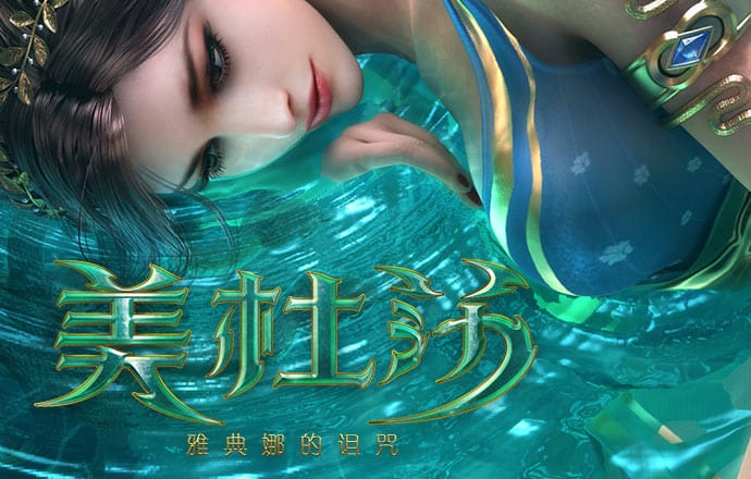 华体育官网登录入口下载