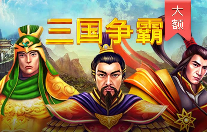 bg电子体育平台怎么样