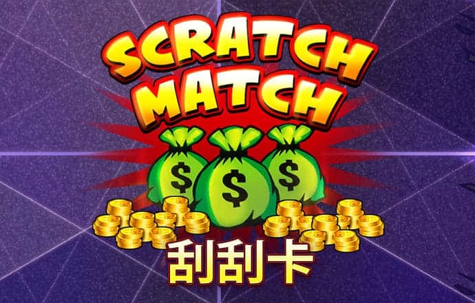 东赢体育平台官网入口