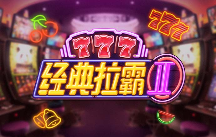 宝博体育官方登录-在线入口