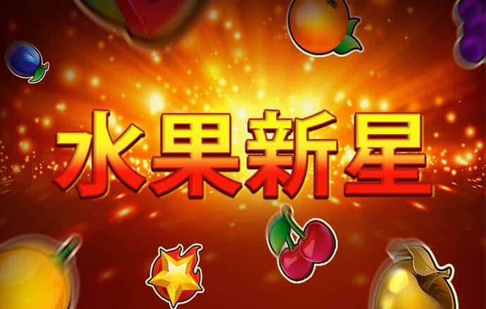 qy球友会手机版