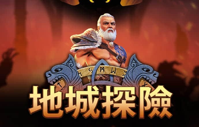 95体育网截图1