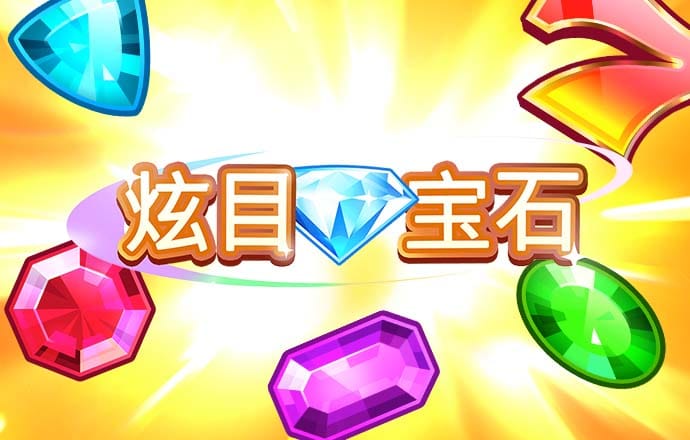 乐发welcome