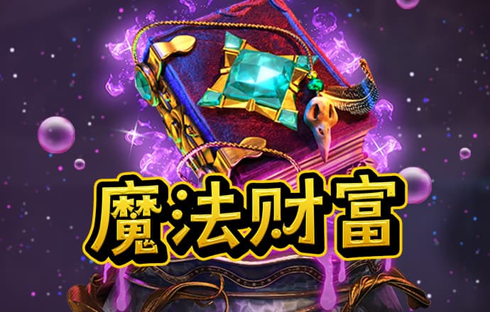凤凰彩票welcome