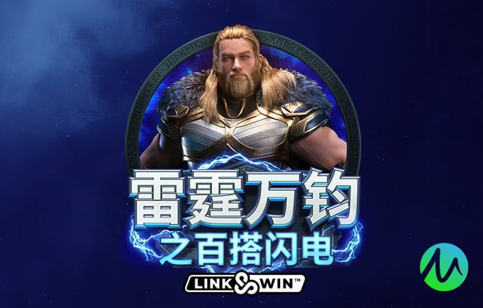 b0b体育平台下载