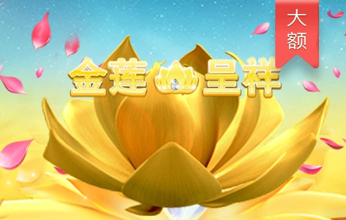 k8体育电子官方网站