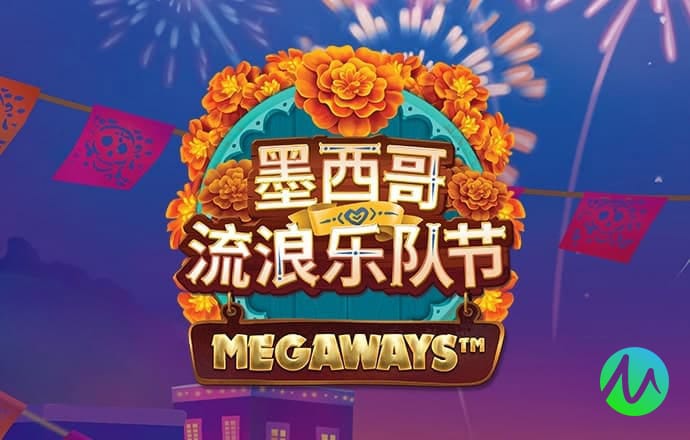 乐鱼体育app官网入口登录